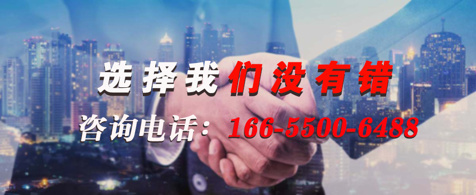 16862781351658.jpg 電伴熱帶.jpg