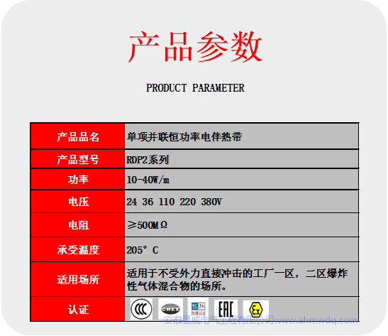 17139212504267.png